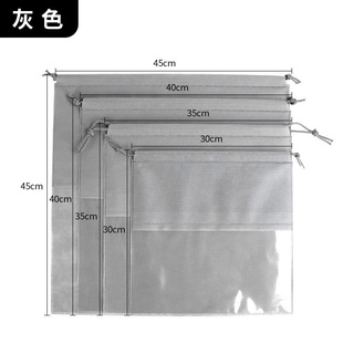 ถุงใส่แบบหูรูด พกพาง่ายสะดวกและเป็นระเบียบCc-  423