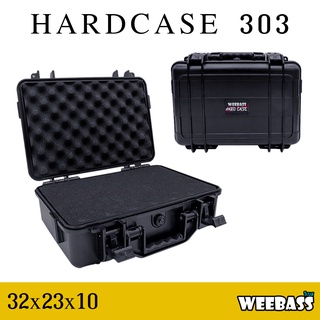 กล่องกันกระแทก WEEBASS กล่อง - รุ่น HARDCASE 303