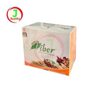 PHYTO FIBER ไฟโต ไฟเบอร์ ดีท๊อกซ์ (1 กล่อง 15 ซอง)