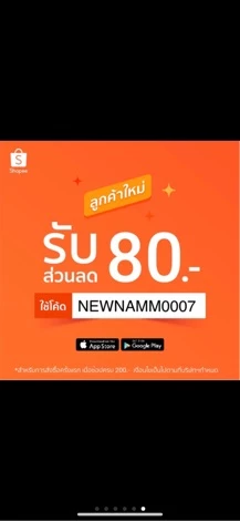 หมูหยองปึงหงี่เชียง ขนาด 420กรัม สินค้าพร้อมส่ง