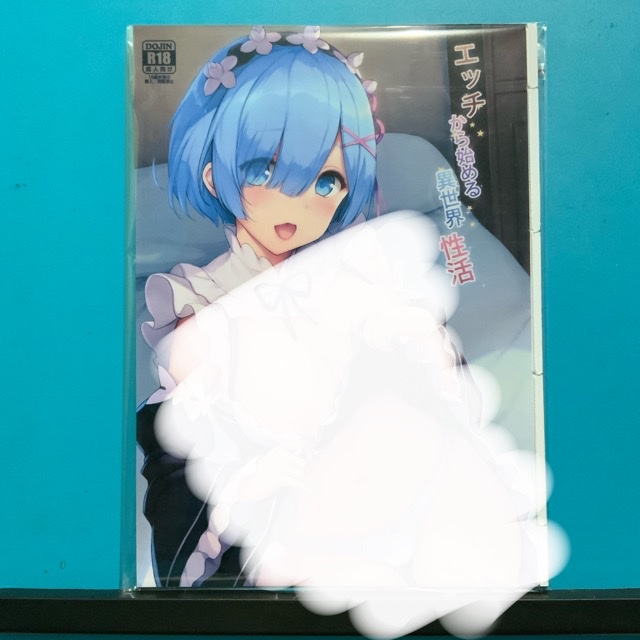 มังงะ/doujin Ecchi Kara Hajimeru Isekai Seikatsu (Re Zero)