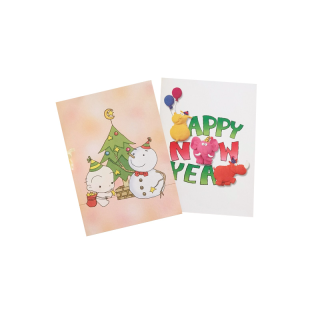 การ์ดอวยพร วันปีใหม่ happy new year แบบ popup การ์ดไดคัทรูปชักโครก ขำขำ ( Greeting Card )