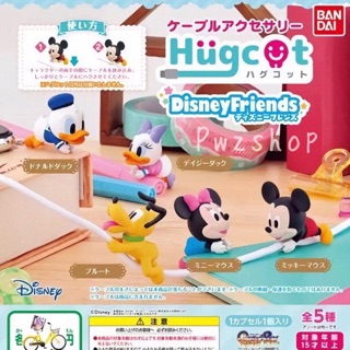 โมเดล ฟิกเกอร์ Disney Mickey and Friends เกาะแก้ว / ถนอมสายชาร์จ ดิสนี่ย์ มิกกี้เม้าส์ มินนี่เม้าส์