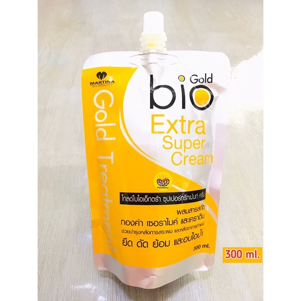 พร้อมส่ง กลิ่นหอมมากGold Bio Extra Super Treatment Cream โกลด์ไบโอ เอ ...