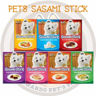 Pet8 Sasami Stick ซาซามี สติ๊ก75 กรัม