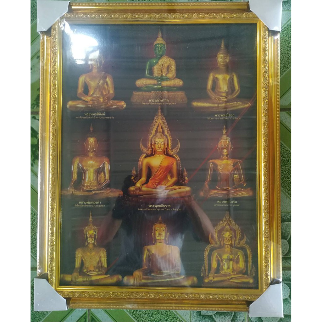 My Image 15