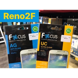 เนื้อฟิล์มใส เนื้อฟิล์มด้าน  focus Oppo Reno 2F