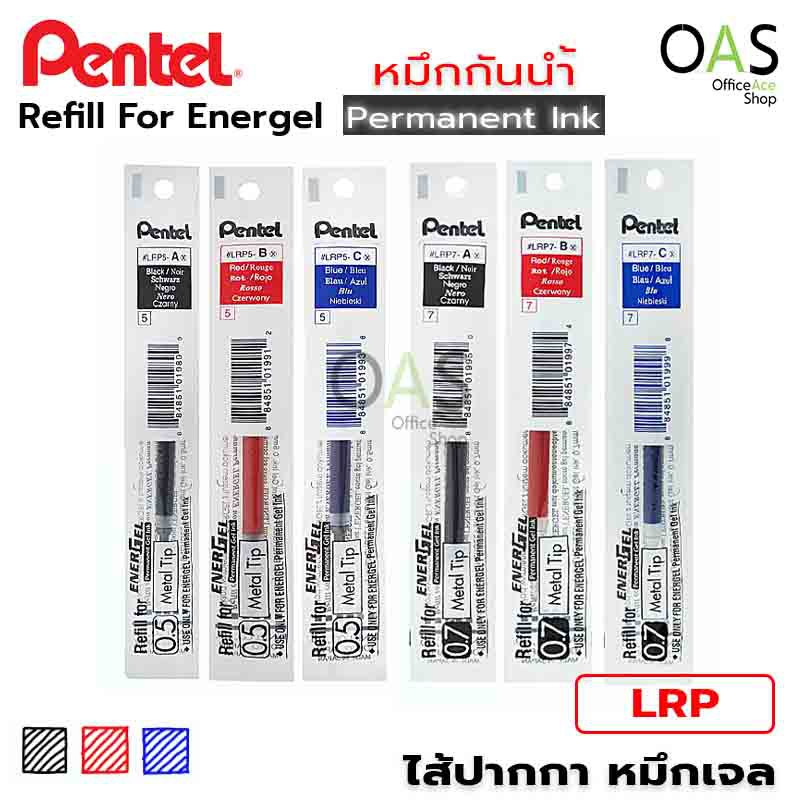 ✿✈✼PENTEL Refill For Energel Permanent Gel Ink ไส้ปากกา หมึกเจล กันน้ำ 0.5 0.7 #LRP