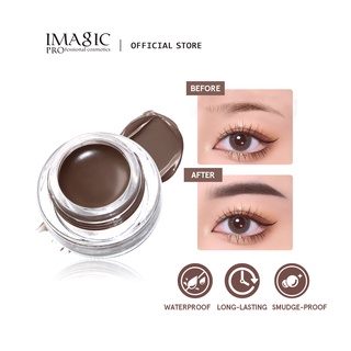 Imagic เจลเขียนคิ้วไร้ขน แปรง 6 สี ครีมแต่งตา