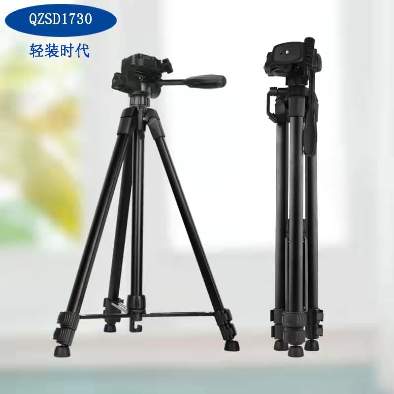 ขาตั้งกล้อง QZSD Q1730 Tripod With HeadBall ขาตั้งพร้อมหัวบอล For DSLR Camera รับน้ำหนัก สูงสุด 4 KG