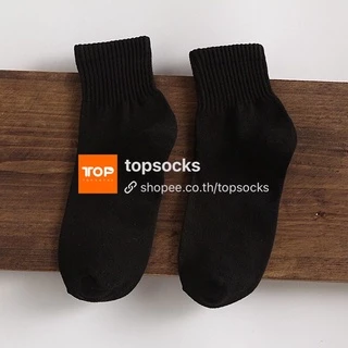 มีแบบให้เลือกหลักหลาย🧦แพคมี10คู่ ถุงเท้าข้อกลาง ข้อสั้น นักเรียน คุณภาพดี พร้อมส่งจากไทยTOPSOCKS