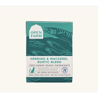 (พร้อมส่ง)OpenFarm Wet Cat Food  Herring&amp;Macker Rustic Blend ขนาด156 g อาหารเปียกแมวเกรดโฮลิสติกจากอเมริกา