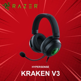 หูฟังเกมมิ่ง Razer Kraken V3 HyperSense ประกันศูนย์ 2 ปี