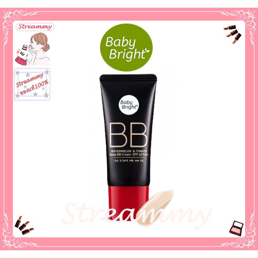 Baby Bright Watermelon & Tomato BB เบบี้ไบร์ท วอเตอร์เมล่อนแอนด์โทเมโท ครีมแตงโมมะเขือเทศ แบบหลอด 30 กรัม.
