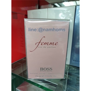 Hugo Boss Femme EDP 75 ml