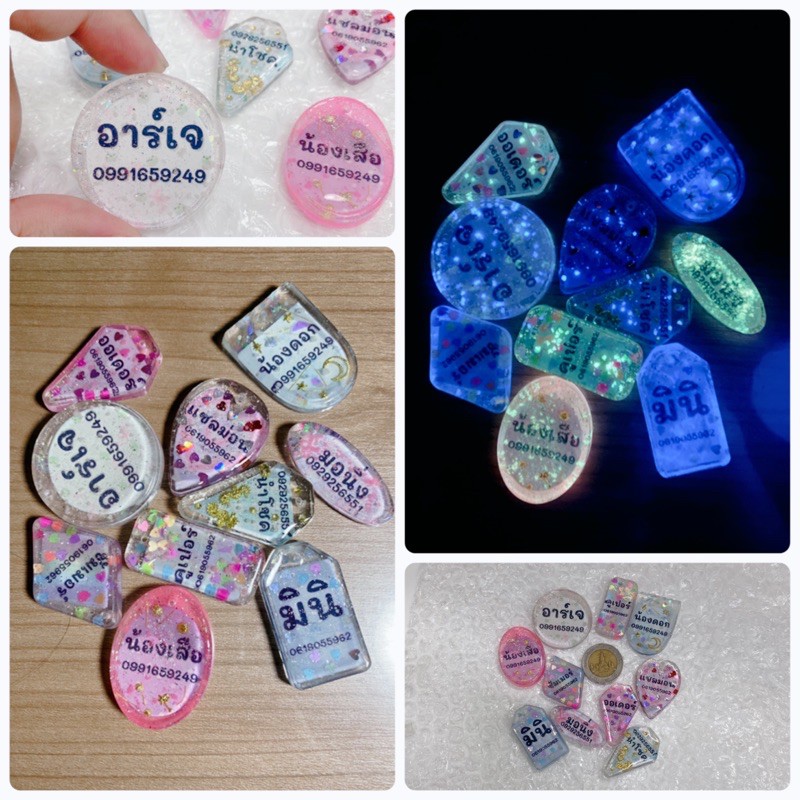 ป้ายชื่อหมาแมว ป้ายห้อยคอสุนัขแมว จี้หมาแมว จี้สุนัขจี้แมว tagdog tag at ป้ายชื่อสัตว์เลี้ยง ยูวีเรซ