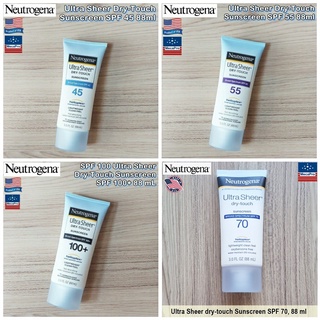 Neutrogena® Dry-Touch Sunscreen SPF 45, SPF 55, SPF 70 and SPF 100+ Travel Size 88 ml นูโทรจีนา ครีมกันแดด กันน้ำ