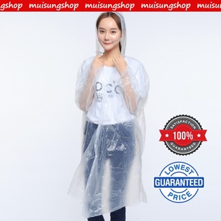 MUISUNGSHOP เสื้อกันฝน ผู้ใหญ่ผ้าบาง ใช้ครั้งเดียวทิ้ง แบบมีแป๊กด้านหน้า