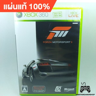 Forza Motorsport 3 xbox360 แผ่นเกมส์แท้xbox360 แผ่นxbox360 Forza Motorsport 3 xbox360 คู่มือสะอาด สภาพสะสม