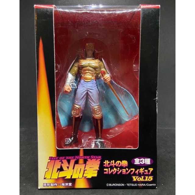 🔥 Fist of the North Star Kaiser figure vol.15 sega japan Authentic Hokuto no ken