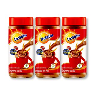 โอวัลติน ช็อกโกแลตมอลต์ผง 400 กรัม x 3 ขวด