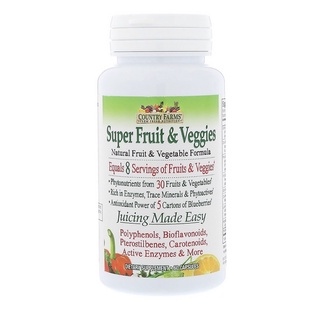 รวมผักผลไม้ 30ชนิด Super Fruit and Veggies Capsules 30 Fruits and Vegetables Country Farms 60 แคปซูล