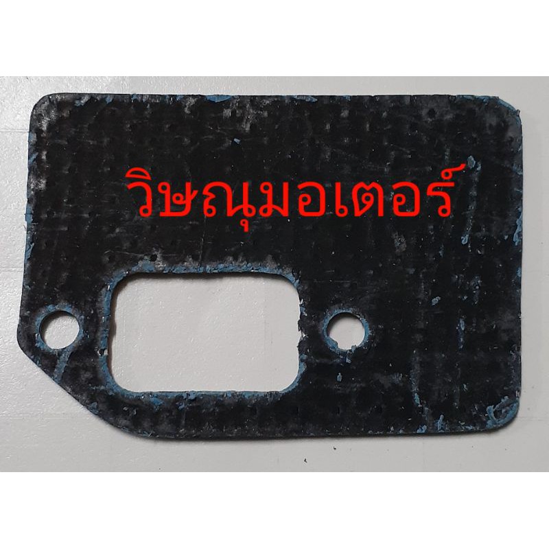 ประเก็นท่อไอเสียเครื่องตัดหญ้าMitsubishi T200 /TU43 /TL43 /TB43 อย่างดี