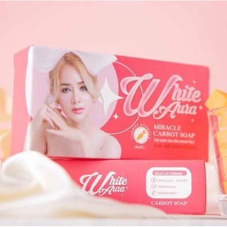 WHITE AURA สบู่ไวท์ออร่า 160กรัม