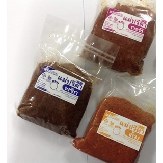 เครื่องแกงแม่ปรีดา เผ็ด รสเด็ด ขนาด 500 กรัม