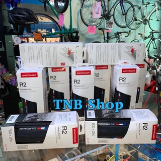 ยางนอก เสือหมอบBontrager R2 28c 700c เสือหมอบ ขอบพับ