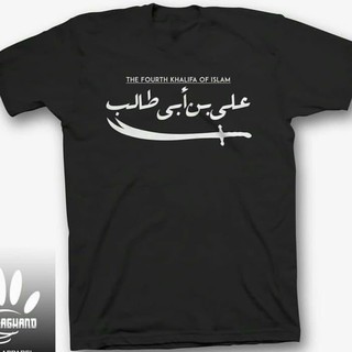 เสื้อผ้าใหม่ล่าสุด เสื้อยืด ลาย COMBED 30S DISTRO KHALIFA Islamic ALI BIN ABI THALIB!!!