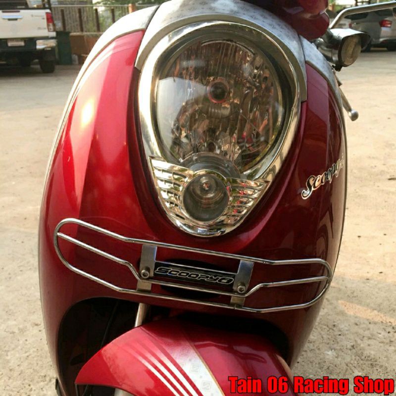 กันชนบังลมหน้า / Scoopy-i ปี 2009-2018 [T06RS]