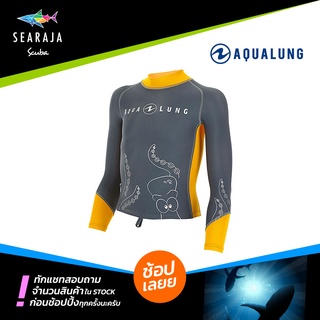 เสื้อดำน้ำแขนยาวสำหรับเด็ก Aqualung Flapjack Kid Rashguard