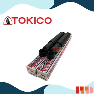 TOKICO โช้คอัพ คู่หลัง Oil Type สำหรับ MITSUBISHI รหัสอะไหล่แท้ MR-992631 (รหัสสินค้า 2983 , 2983)