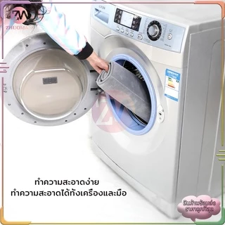 พรมเช็ดเท้าเมมโมรีโฟม พรมเช็ดเท้าห้องน้ำ มีให้เลือก 10 สี พรมกันลื่น พรมเช็ดเท้า ​พรมห้องน้ำ เช็ดเท้า ซึมซับน้ำได้ดี