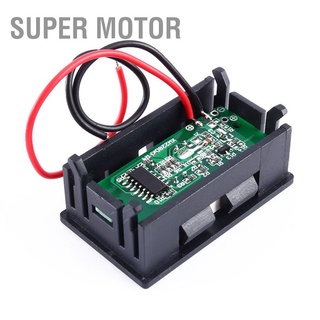 Super Motor 12V เครื่องทดสอบความจุแบตเตอรี่ตะกั่ว