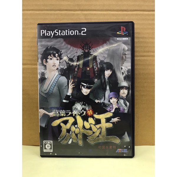 แผ่นแท้ [PS2] Devil Summoner 2: Kuzunoha Raidou vs. Abaddon Ou (Japan) (SLPM-66683) Shin Megami Tens
