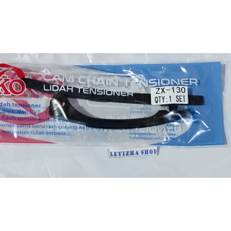 ยาง TONGUE TENSIONER ZX130 BUSUR KETENG KAWASAKI kAZE ZX130