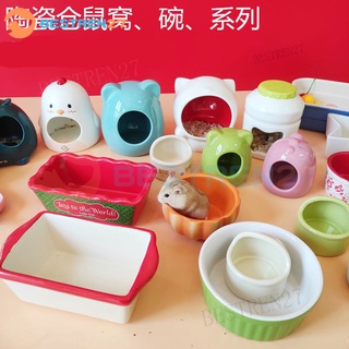 ชามเซรามิค ลายสัตว์แคระ เม่น หมี สีทอง ขนาดเล็ก สร้างสรรค์ เหมาะกับฤดูร้อน สําหรับใส่อาหารหนูแฮมสเตอร์