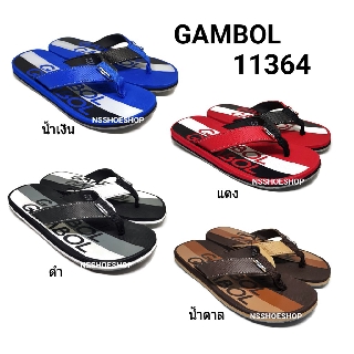 Gambol แกมโบล รุ่น GM11364 36-44 รองเท้าแบบหนีบ รองเท้าแตะ