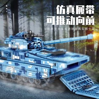 ProudNada Toys ตัวต่อ เรือรบ ทหาร S SEMBO BLOCK ZTD-05 AMPHIBIOUS ASSAULT VEHICLE 644 PCS 202047