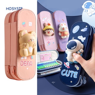 Hossip INS กระเป๋าดินสอ สกุชชี่ ขนาดใหญ่ จุของได้เยอะ บรรเทาความเครียด