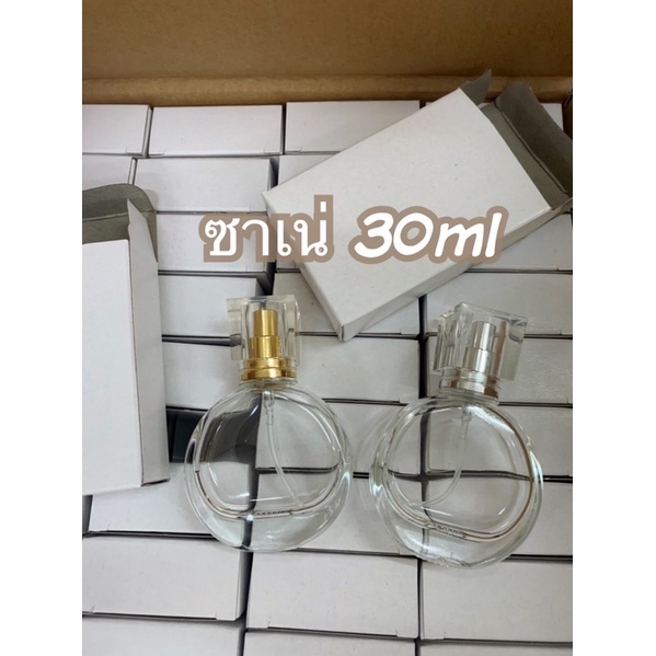 ขวดน้ำหอม ทรง ชาเน่ ขนาด 30 ml (ไม่มีกล่องใส่)