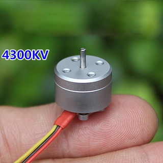 มอเตอร์ไร้แปรงถ่าน 1104 1-2S 4300KV ความเร็วสูง ขนาดเล็ก สําหรับเครื่องบินบังคับวิทยุ