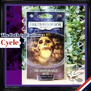 Arkham Horror LCG - The Unspeakable Oath - The Path to Carcosa Cycle [Boardgame]