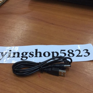 สายUSB 5.25 ยาว1เมตร