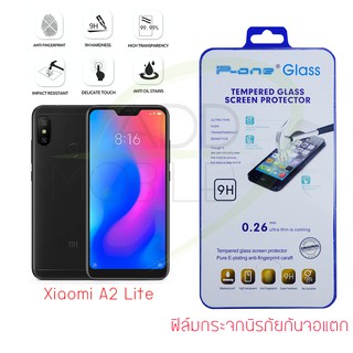 P-One ฟิล์มกระจกนิรภัย Huawei A2 Lite (Tempered Glass) ไม่เต็มหน้าจอ