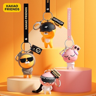 Kakao Friends Car Doll Keychain Mens Personalized Schoolbag Pendant Couple Car Key Pendant Women