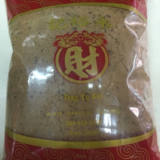 น้ำตาลแดง โอวทึ้ง ใส้เฉาก๊วย 500g (634.5)