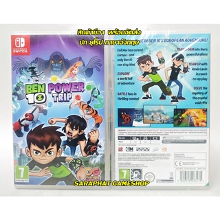 NINTENDO SWITCH BEN 10 POWER TRIP ปก ยุโรป ภาษาอังกฤษ